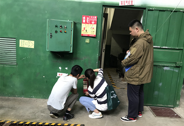 微信圖片_20200602203931_副本.jpg