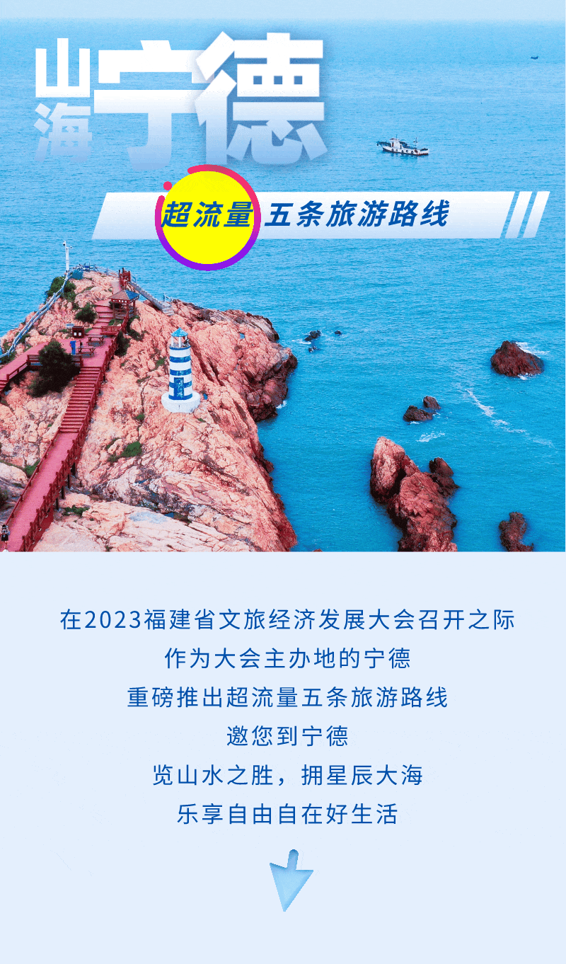微信圖片_20230416120121.gif