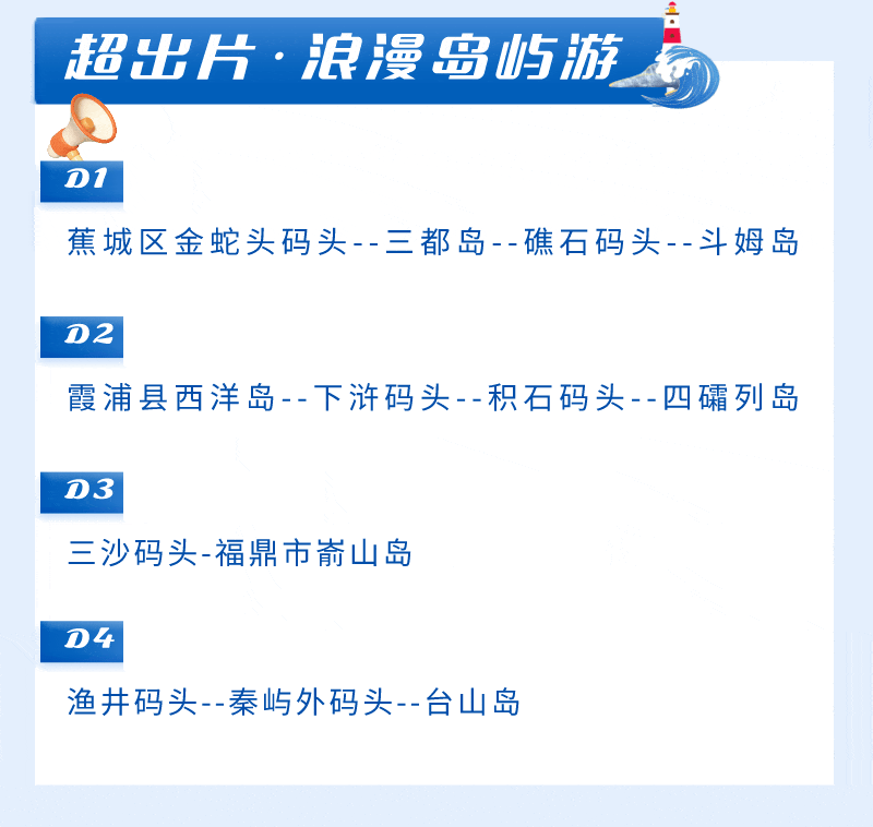 微信圖片_20230416120223.gif