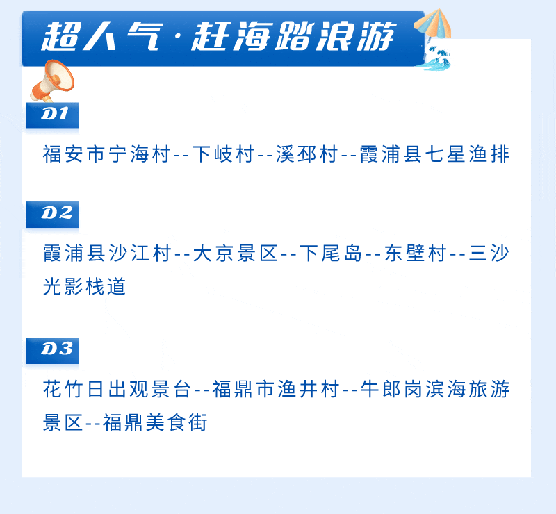 微信圖片_20230416120141.gif