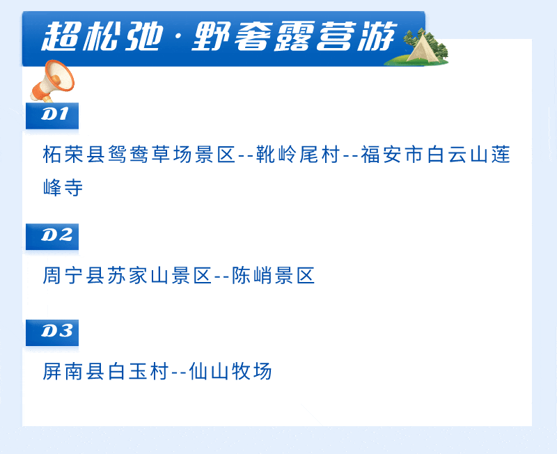 微信圖片_20230416120216.gif
